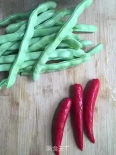 Make ♪ Dry beans ♪ step 0