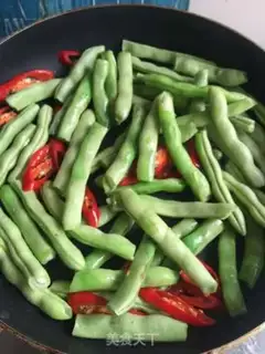 Make ♪ Dry beans ♪ step 3