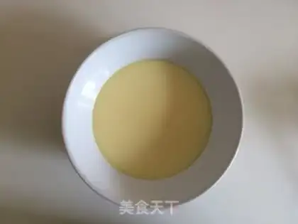 Make Meatwater steamed eggs step 4