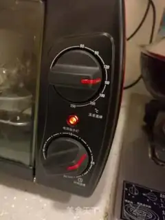 Make Bottom cake step 13