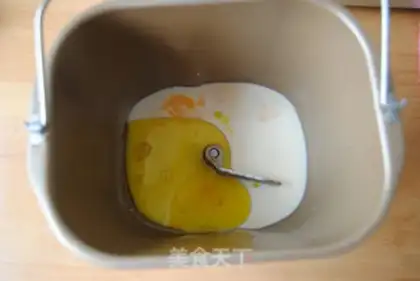 Make Intestine bread step 1
