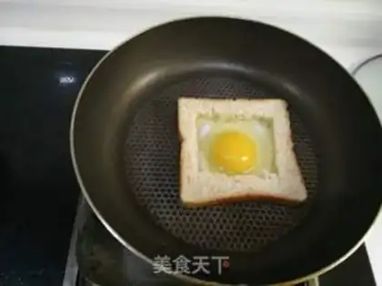Make Breakfast sandwich step 3