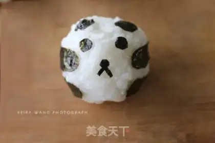 Make Panda Park of Curry step 9