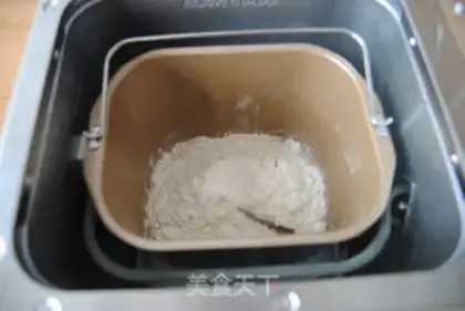 Make Intestine bread step 2