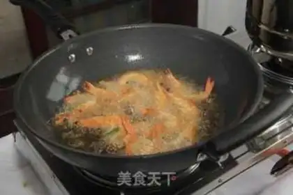 Make Fresh peppers and shrimp step 2