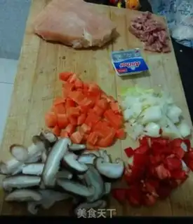 Make Chicken steak rice step 0