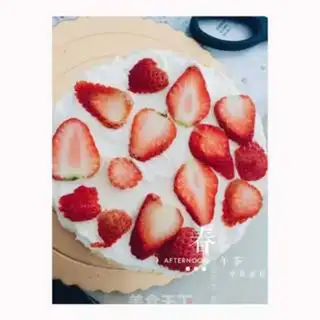 Make Bottom cake step 16