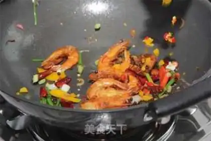 Make Fresh peppers and shrimp step 3