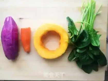 Make Children cartoon veggie buns step 0
