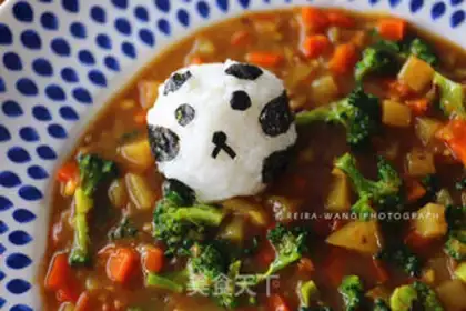Make Panda Park of Curry step 10