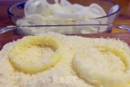 Make Fried onions step 1