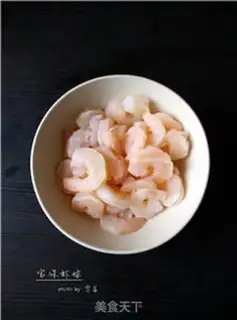 Make Miyagi shrimp balls step 1