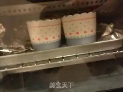 Make Bottom cake step 18