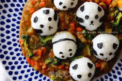 Make Panda Park of Curry step 11