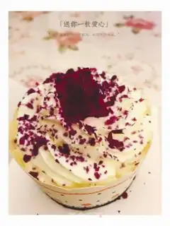 Make Bottom cake step 19