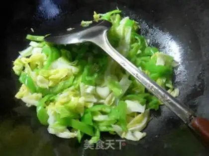 Make Cream peppers step 5