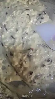Make Cream of cream step 3