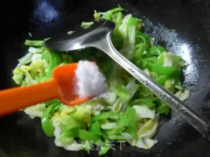 Make Cream peppers step 7