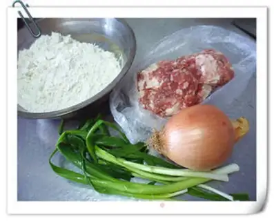 Make Onion waffles step 0