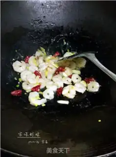 Make Miyagi shrimp balls step 6
