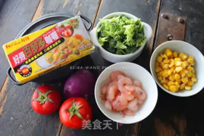 Make The little rabbit of curry step 0