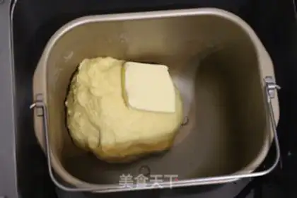 Make Bear toast step 1