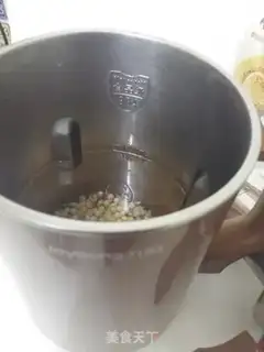 Make Wheat sprouts step 2