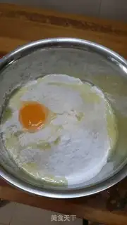 Make Sweet lemon step 5