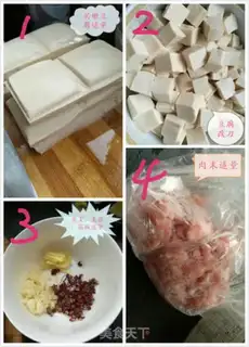 Make I