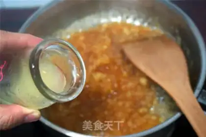 Make Apple jam step 7
