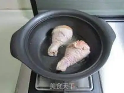 Make Curry chicken step 3