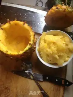 Make Sweet pineapple step 0