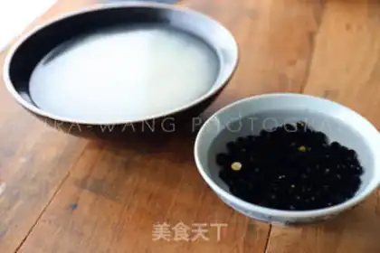 Make Sydney Black Bean step 1