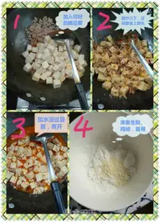 Make I
