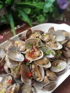 Make Spicy bouquets step 9