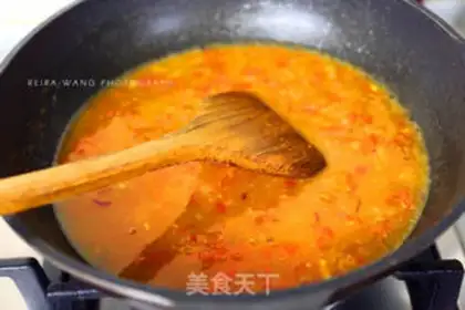 Make The little rabbit of curry step 5