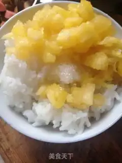 Make Sweet pineapple step 4