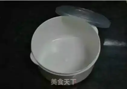 Make Homemade yogurt step 0