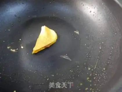 Make Egg dumplings step 4
