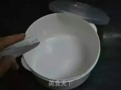 Make Homemade yogurt step 1