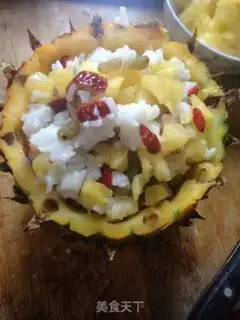 Make Sweet pineapple step 7