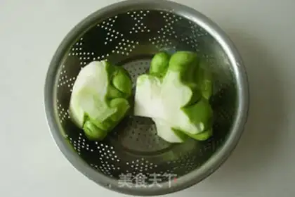 Make Pepper cutter step 0