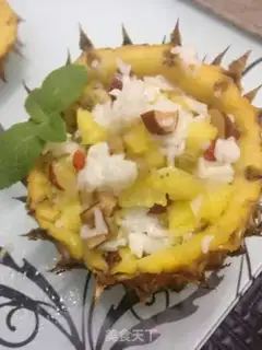 Make Sweet pineapple step 8