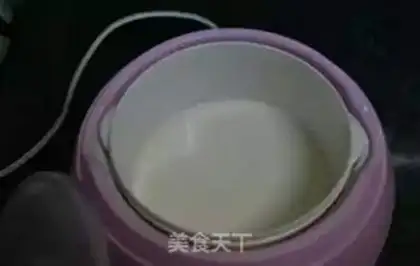 Make Homemade yogurt step 3
