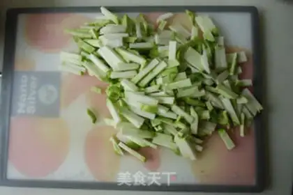 Make Pepper cutter step 1