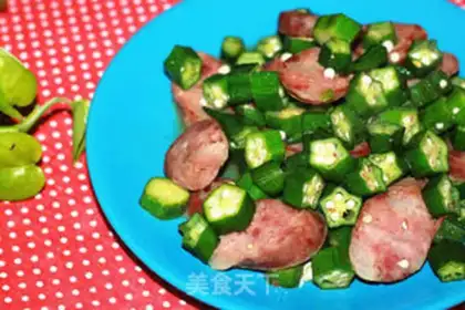 Make Autumn fried sausage step 2