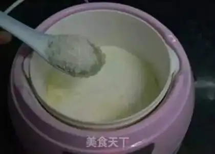 Make Homemade yogurt step 4