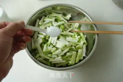 Make Pepper cutter step 2