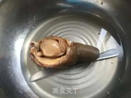 Make It