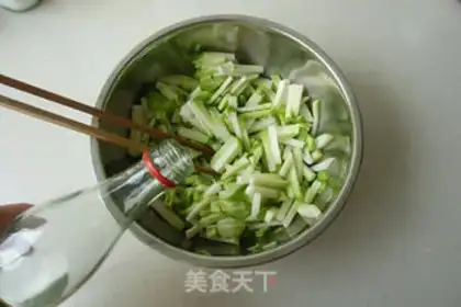 Make Pepper cutter step 3